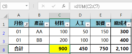 E48a41