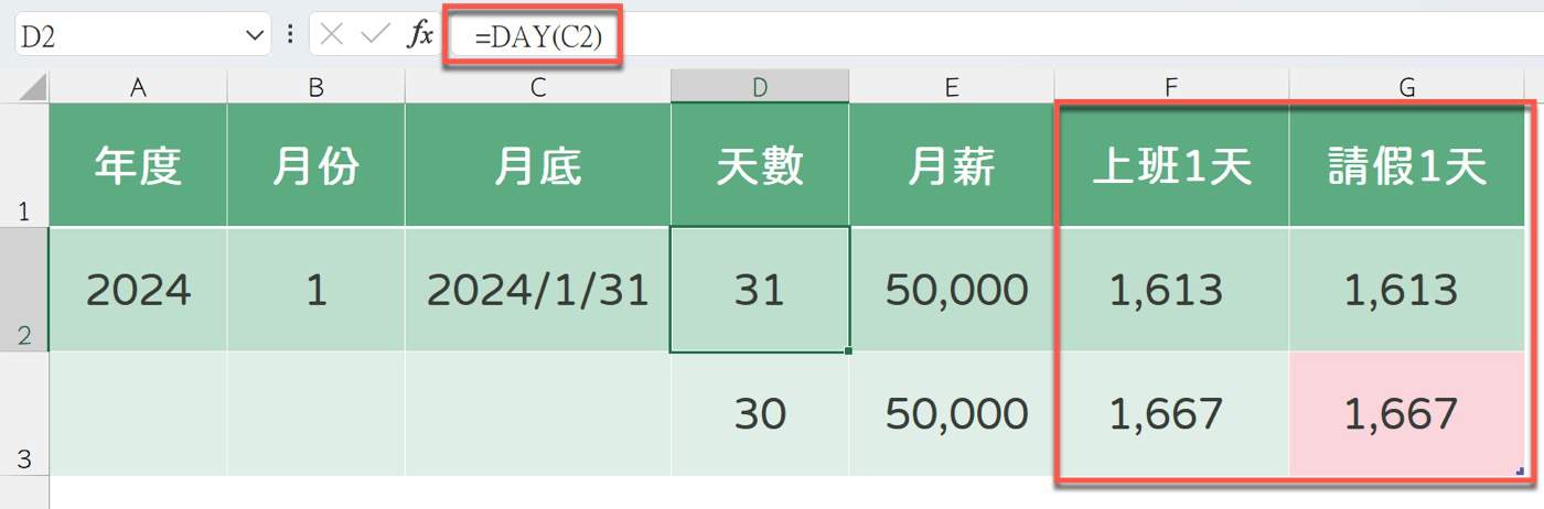 X46a41