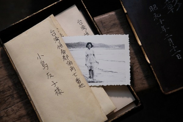 終於穿過時代、如同彩虹跨越海洋,成功寄達海角七號 終於穿過時代、如同彩虹跨越海洋,成功寄達海角七號