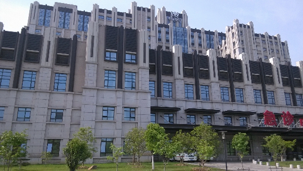 蘇州明基醫院 蘇州明基醫院