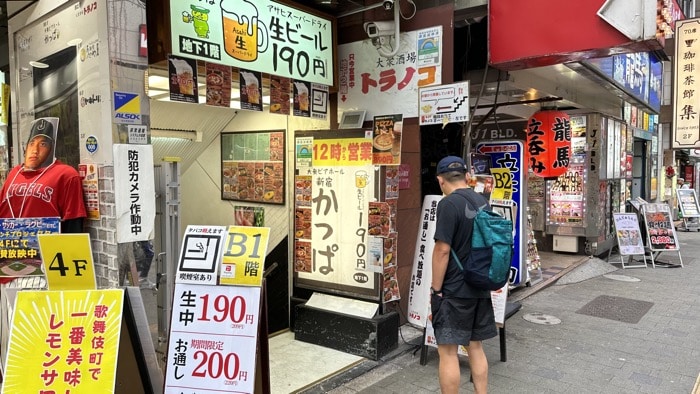 二、熱炒店和帕青哥1