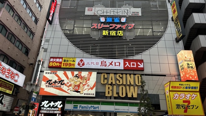 二、熱炒店和帕青哥2