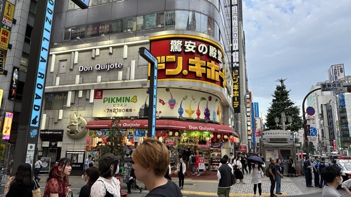 三、唐吉訶德殿堂