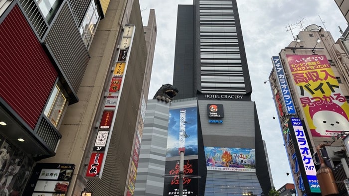 四、哥吉拉餐廳打卡