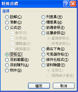 E57a61