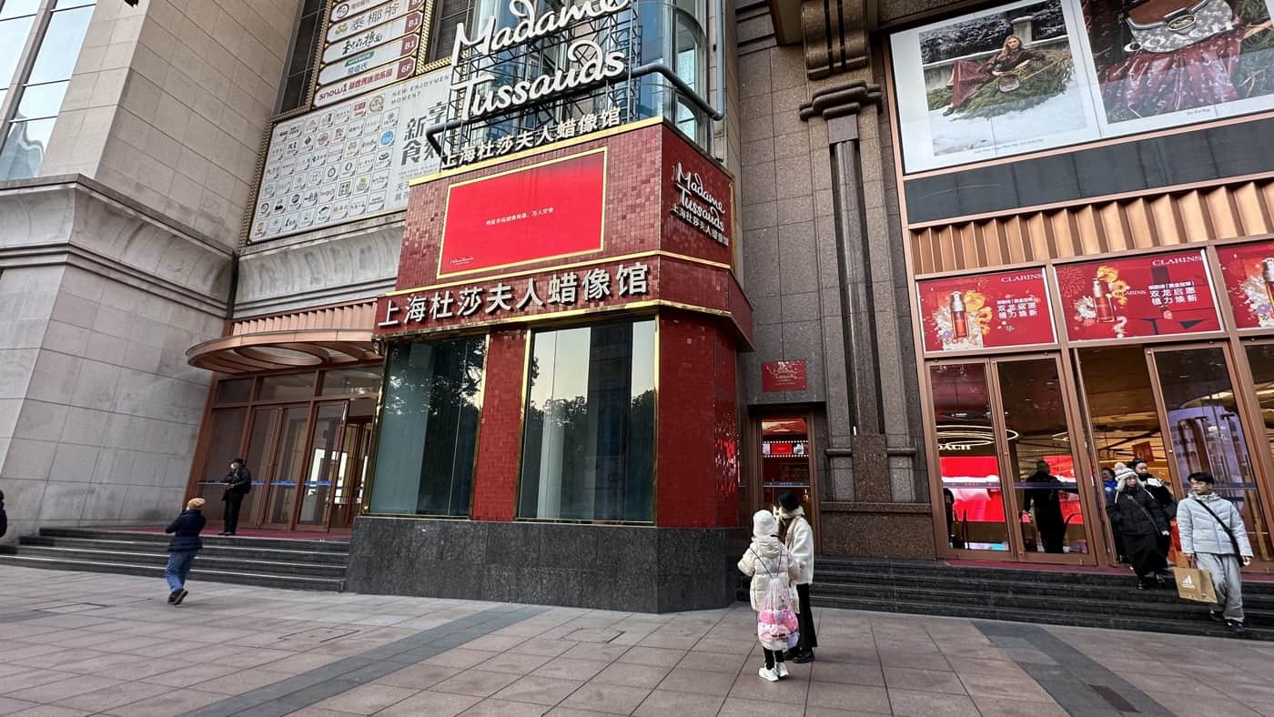 上海杜莎夫人蠟像館：展覽特色與5個主題體驗