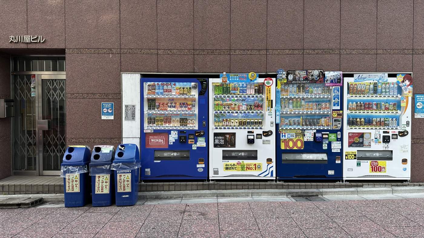 在日本要怎麼丟垃圾？外國遊客在哪找到垃圾桶
