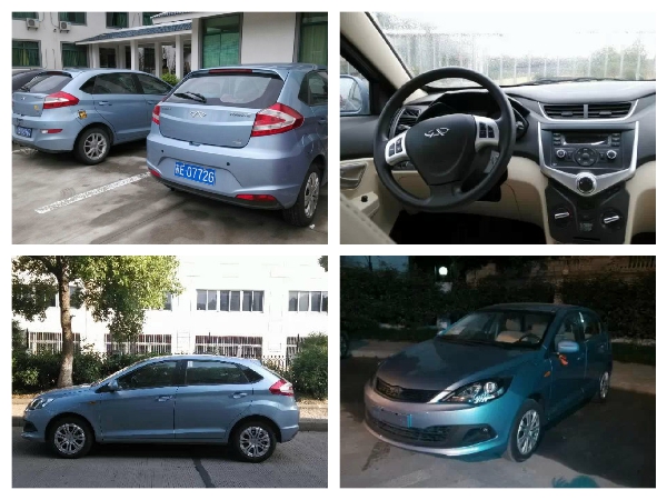 最終我入手的車款是奇瑞新風雲二 最終我入手的車款是奇瑞新風雲二
