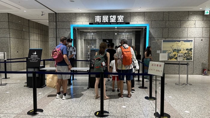 東京都廳展望室：南展望台北展望室