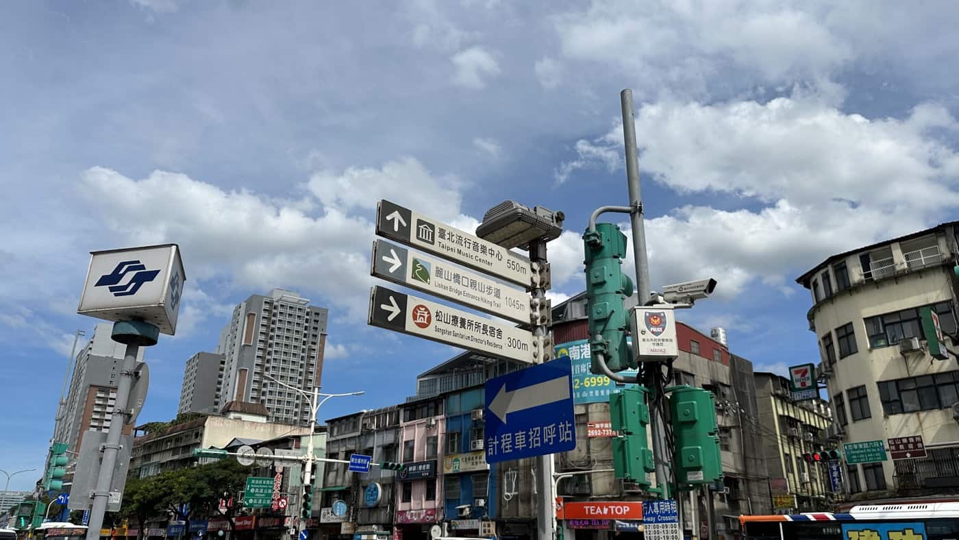一、捷運交通資訊1