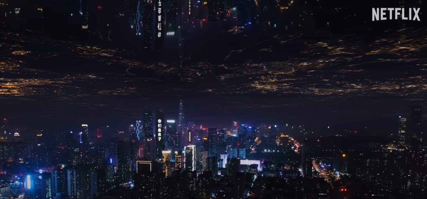 電影等級的科幻大片《三體》2