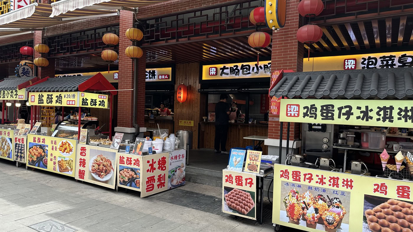 四、蚵仔煎臭臭鍋