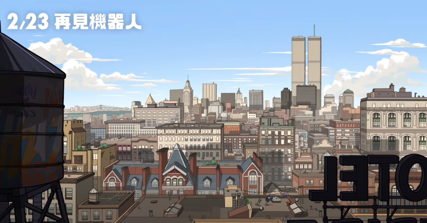 「Are You Alone?（你是否孤單）」