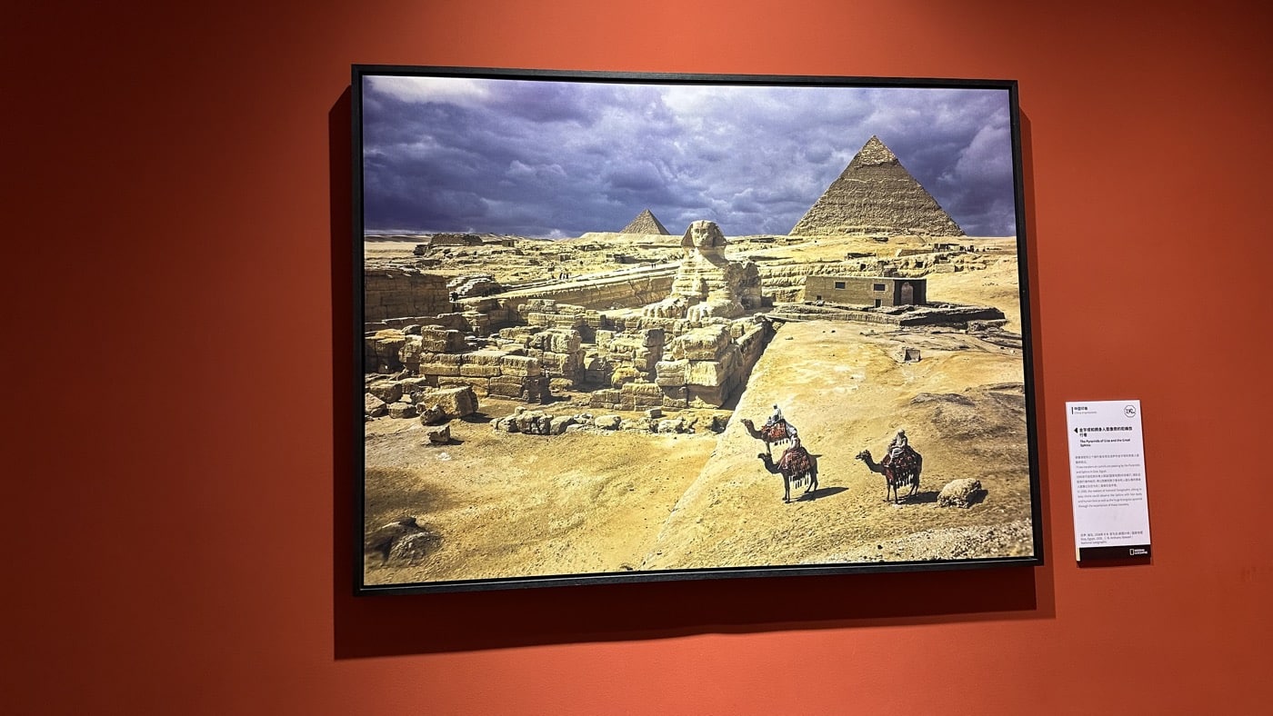 四、古代和現代遺跡2