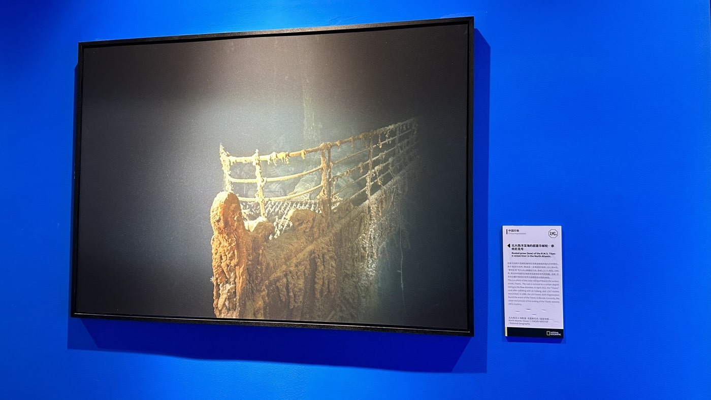 四、古代和現代遺跡3