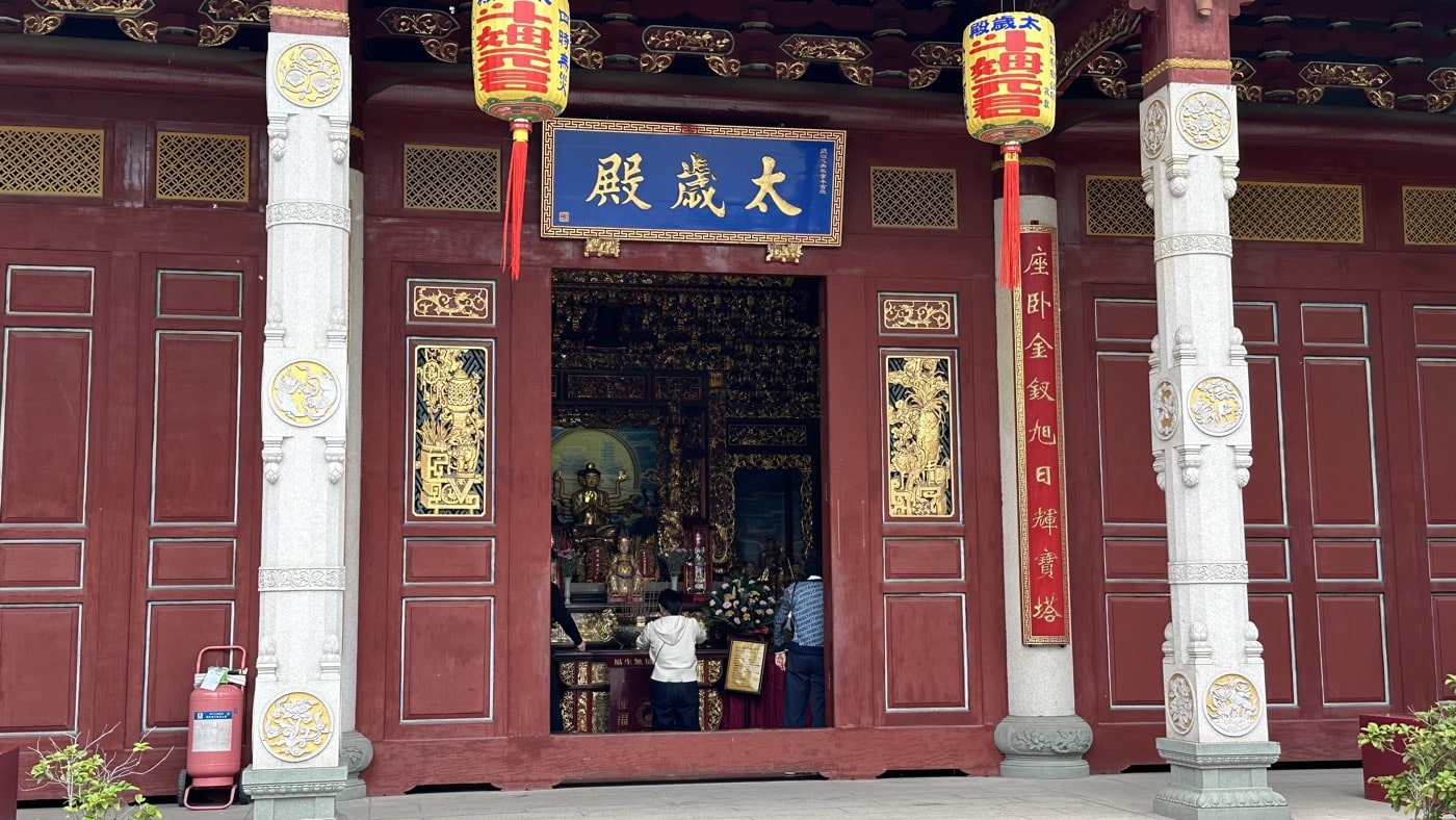 六、土地公太歲殿