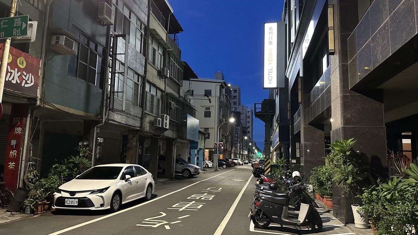 一、Agoda訂房及交通1