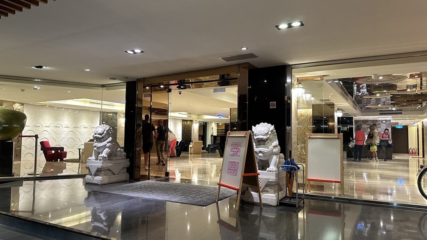 二、星級飯店大廳1