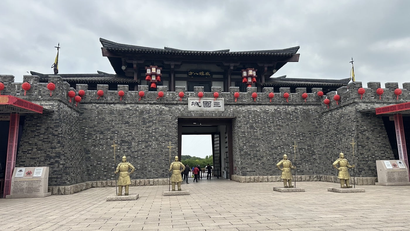 江蘇旅遊景點推薦：拍三國演義的無錫三國城3