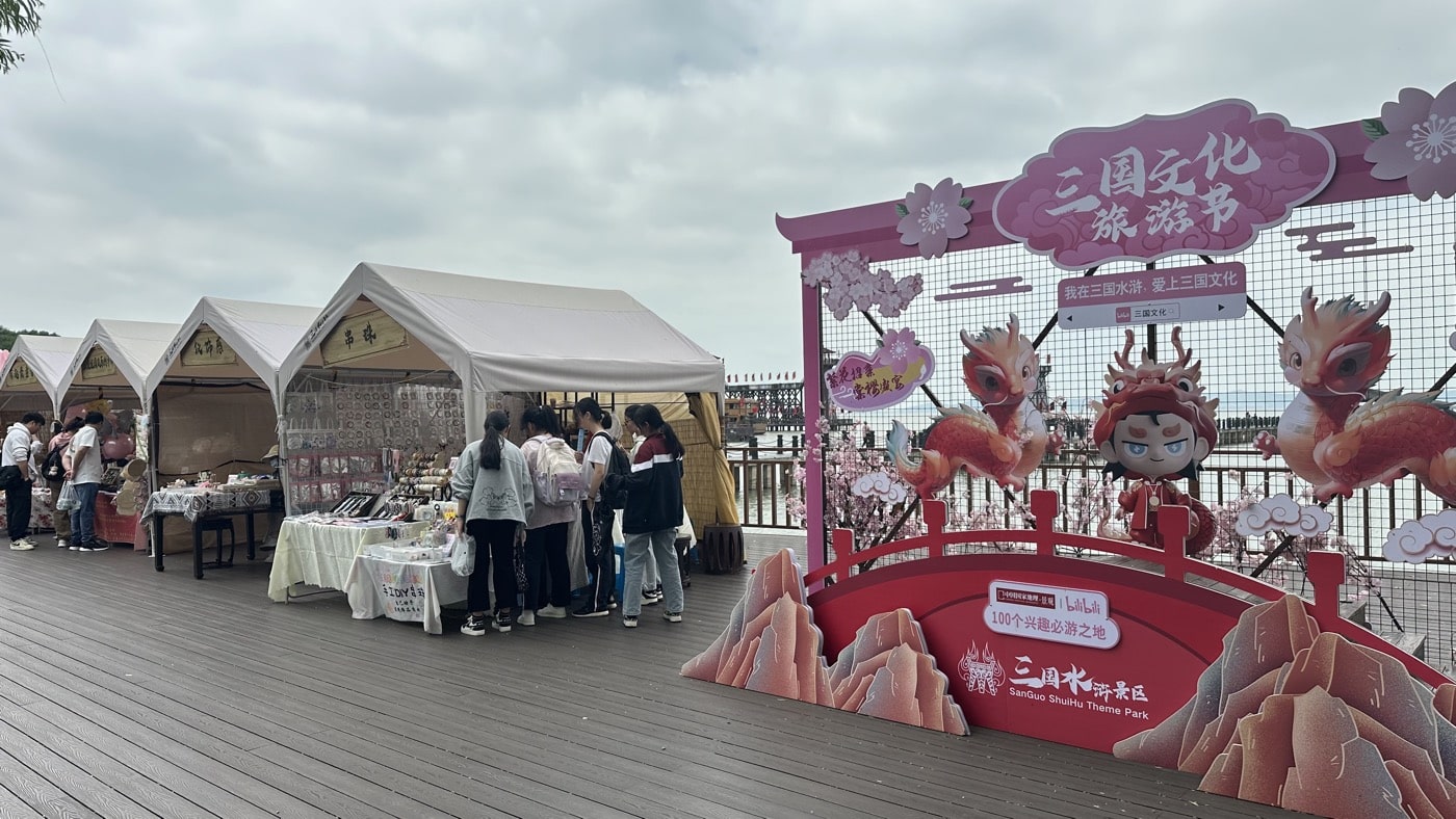 八、用餐購物禮品2