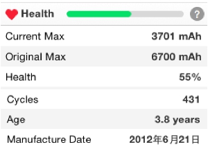 Battery health Battery health
