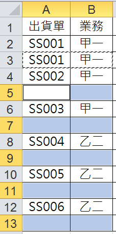 E40a04