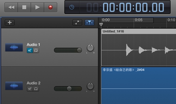 按一下左上角的「+」,新增第二道音軌 按一下左上角的「+」,新增第二道音軌