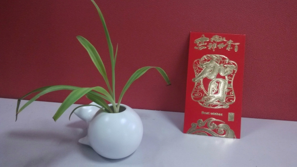 福兮禍所倚,禍兮福所倚 福兮禍所倚,禍兮福所倚