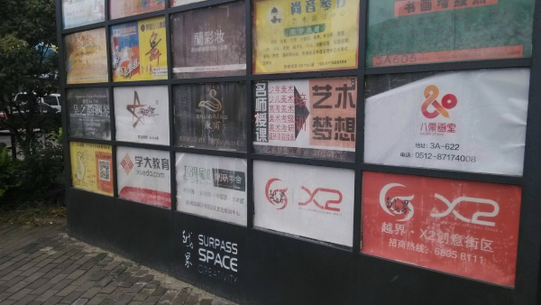 從小備受呵護砸錢助學 從小備受呵護砸錢助學