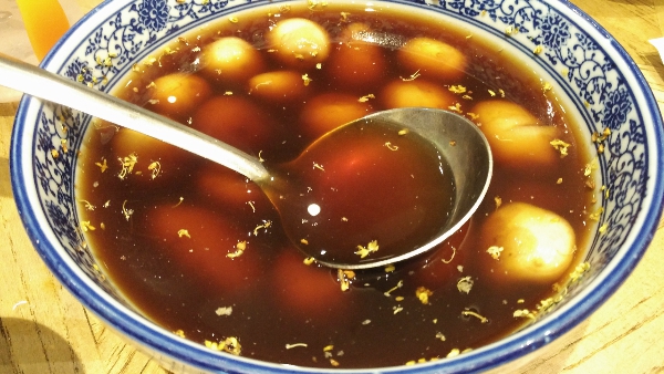 甜芋圓 甜芋圓