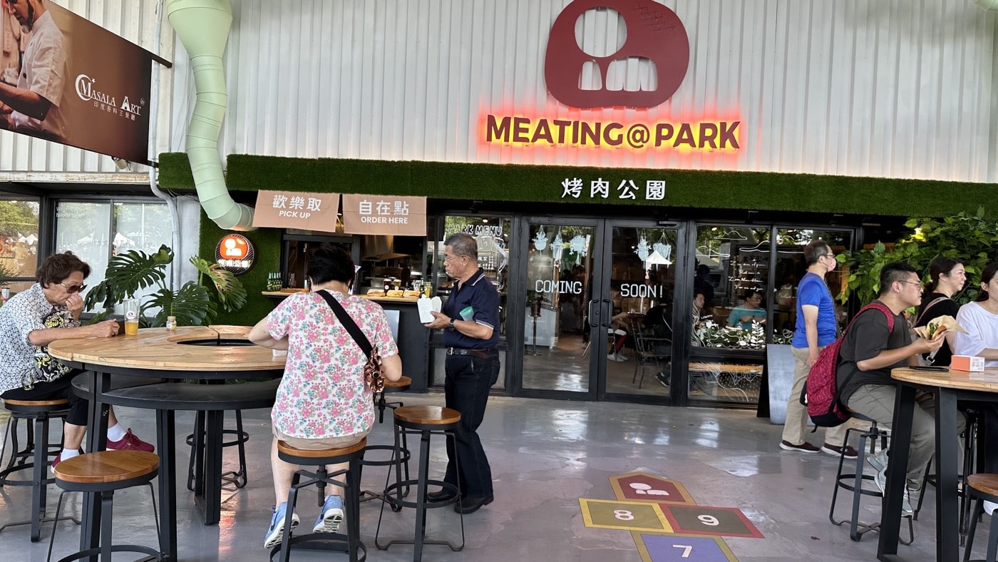 五、集食行樂攤位3