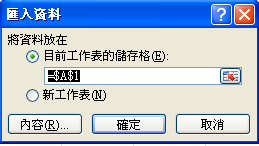 E05b08