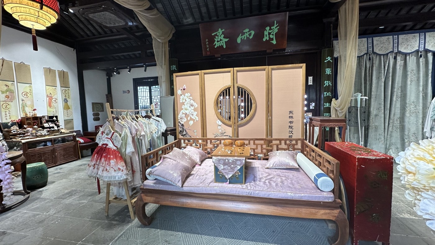七、文化創意商品3