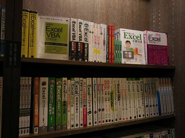 高雄大遠百誠品書店 高雄大遠百誠品書店