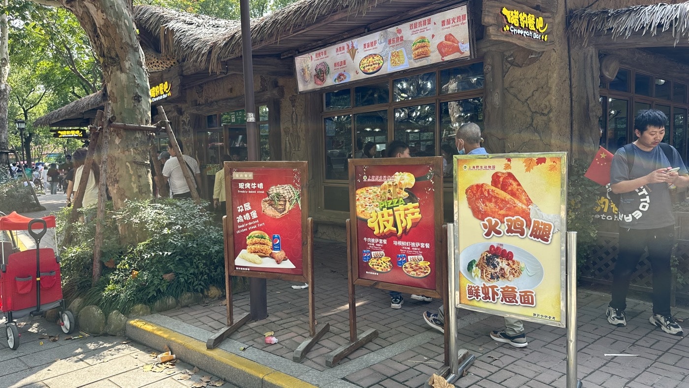 五、獵豹餐廳牛排攻略2