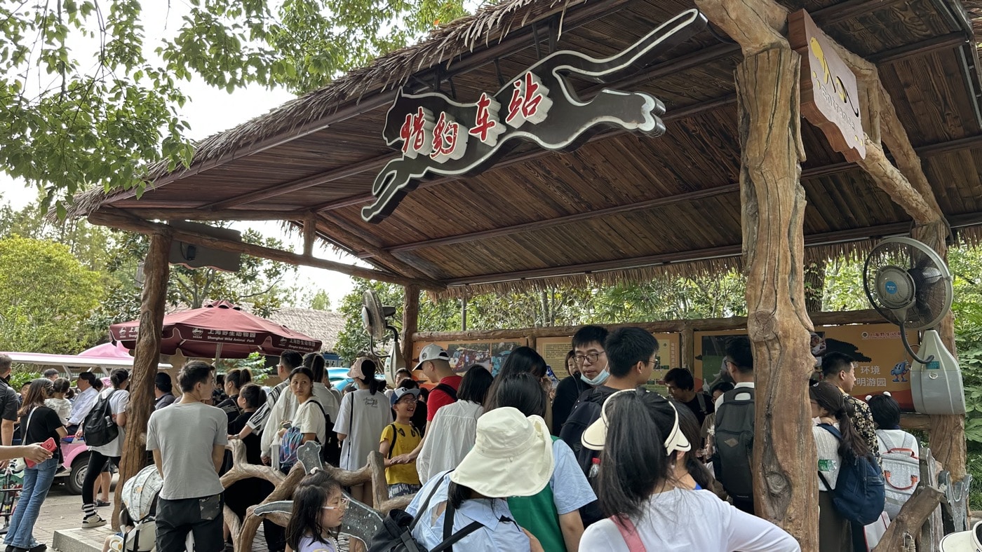 八、乘坐游園車的評論3