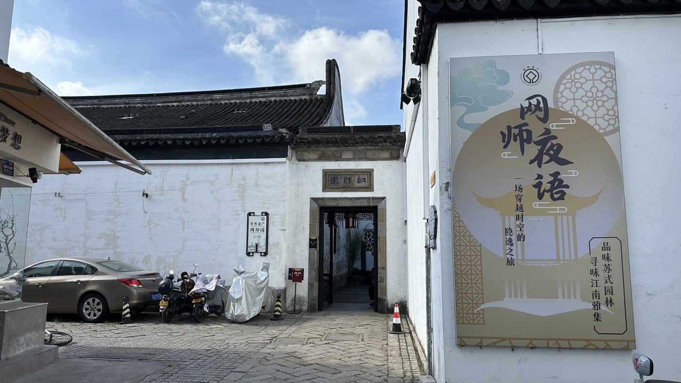一、交通及營業時間2