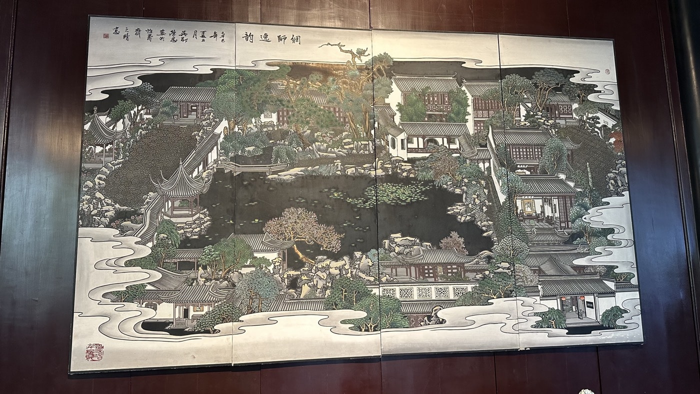 三、入門待客大廳2
