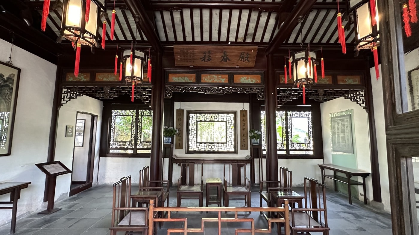 七、畫家張大千故居1