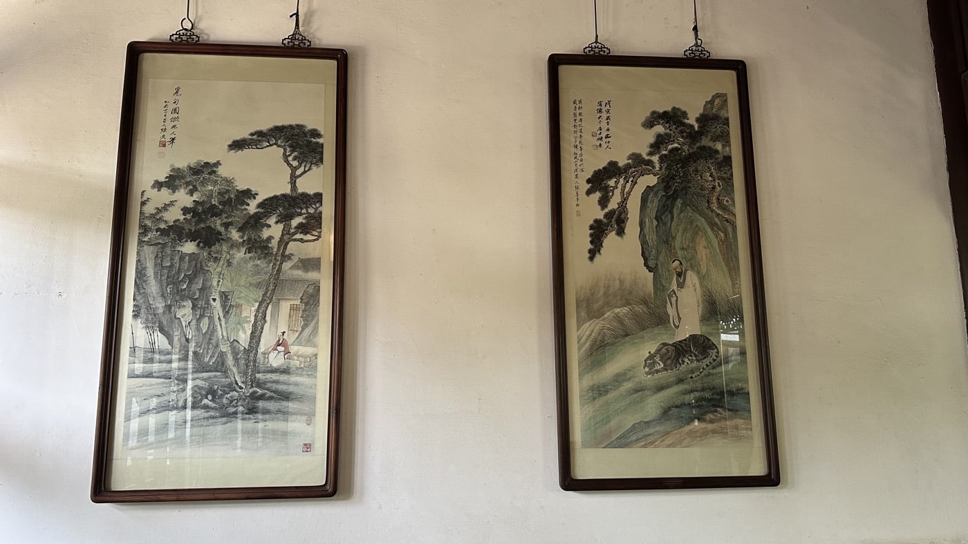 七、畫家張大千故居2