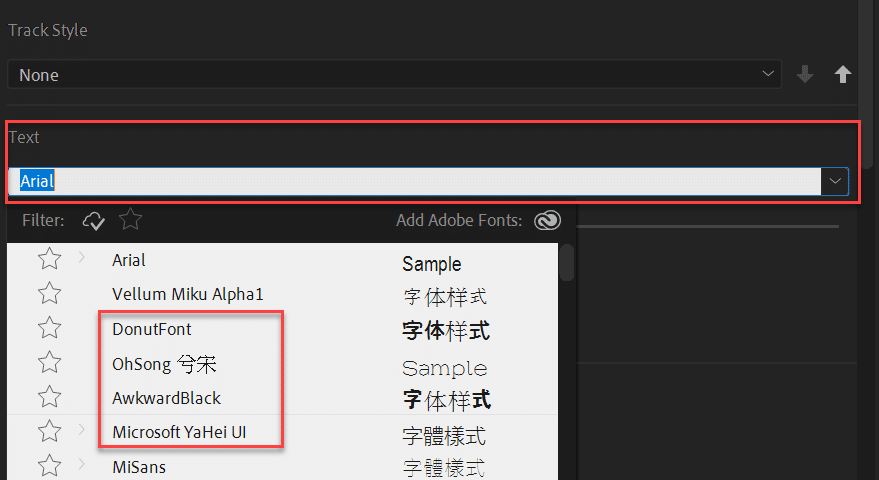 四、選擇使用字體