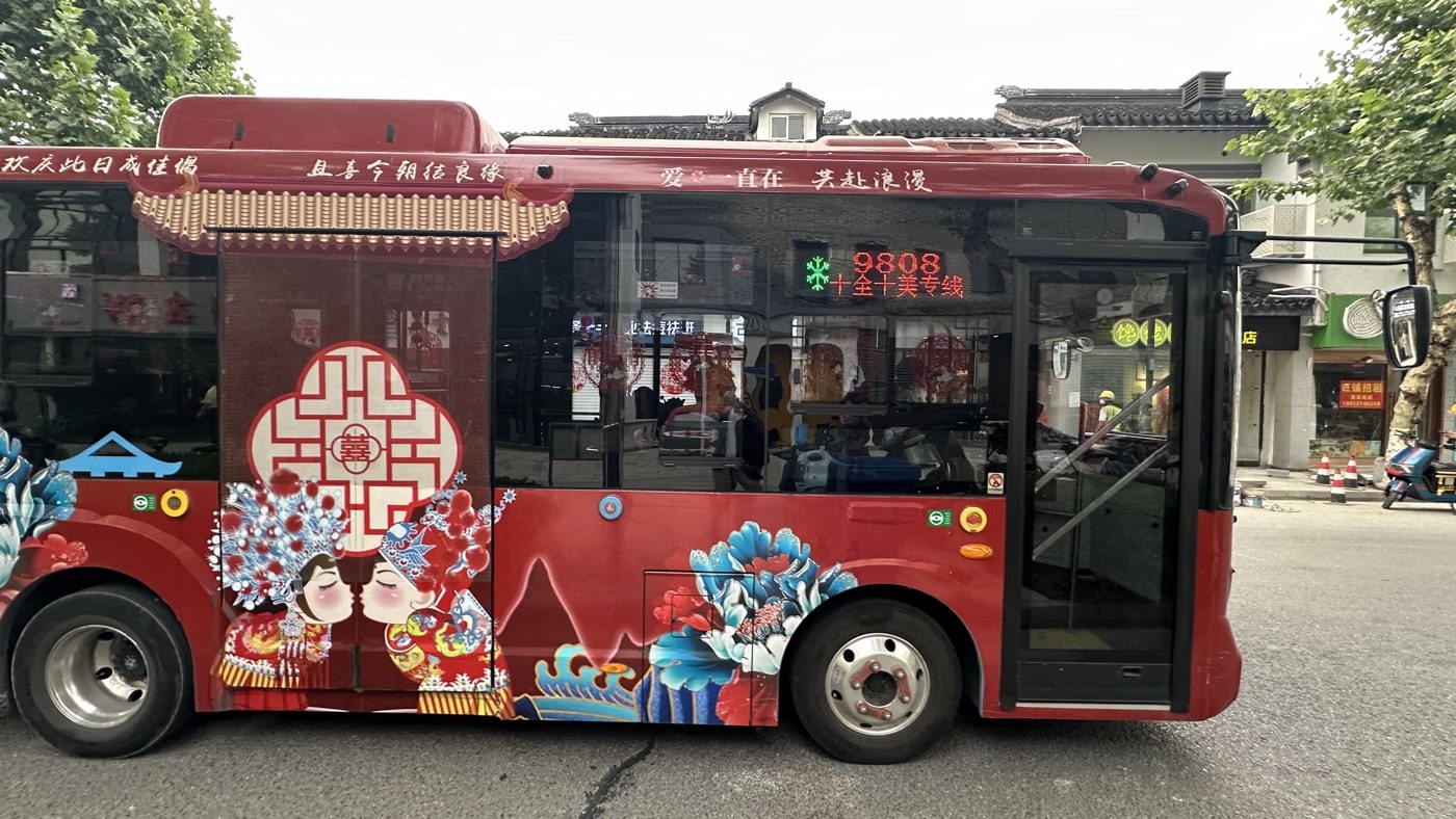 一、步行及交通資訊3