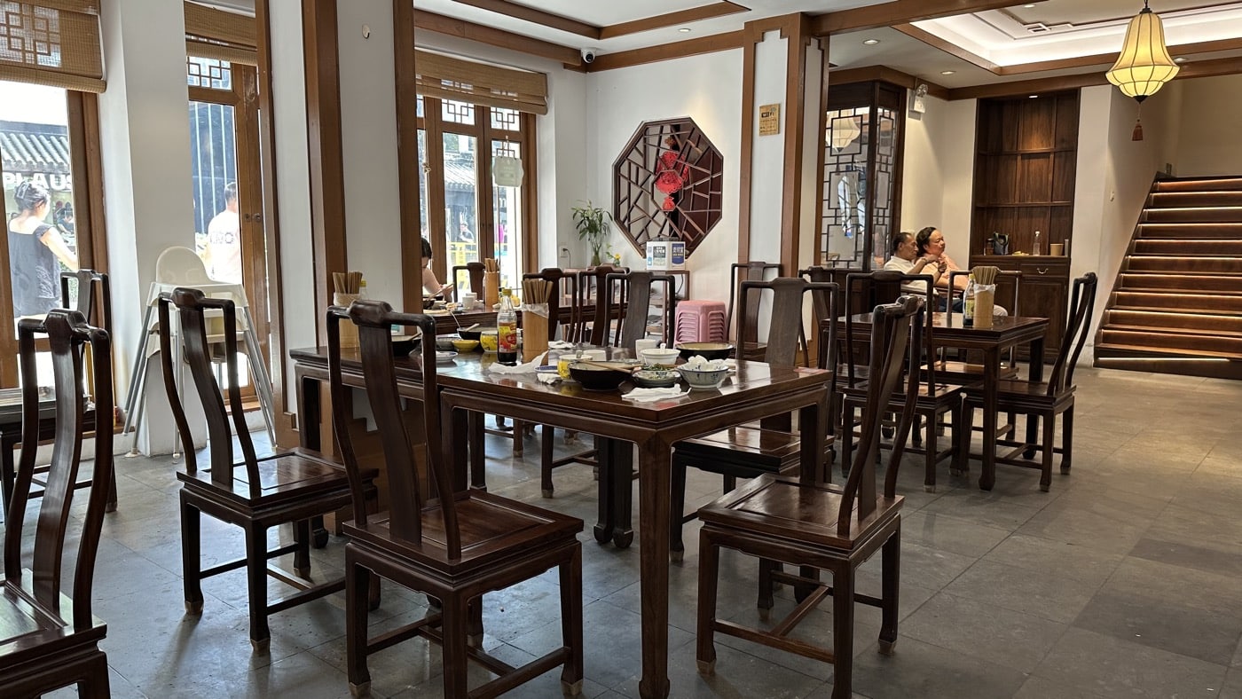三、萬泰興麵館攻略2