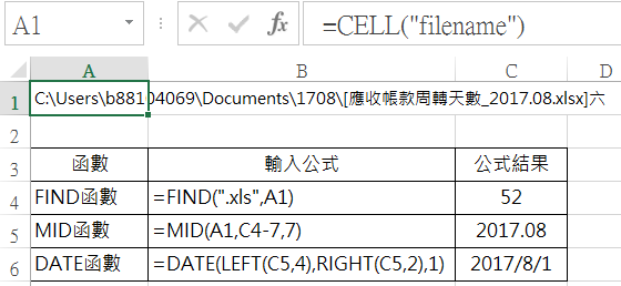 E88a06
