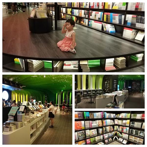 滬上最美書店落戶蘇州:《鐘書閣》2 滬上最美書店落戶蘇州:《鐘書閣》2