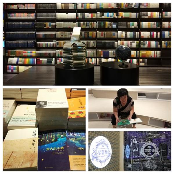 滬上最美書店落戶蘇州:《鐘書閣》4 滬上最美書店落戶蘇州:《鐘書閣》4