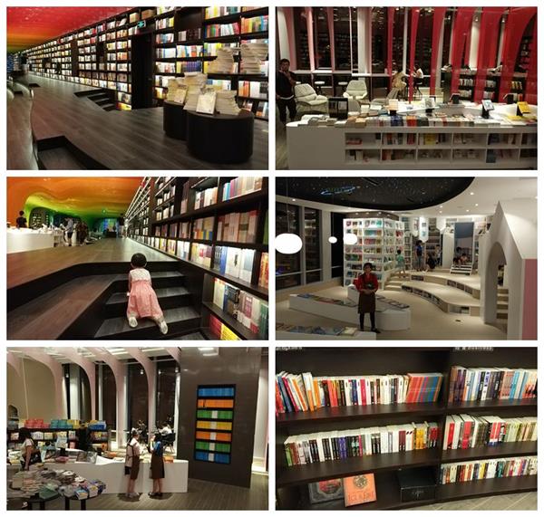 滬上最美書店落戶蘇州:《鐘書閣》5 滬上最美書店落戶蘇州:《鐘書閣》5