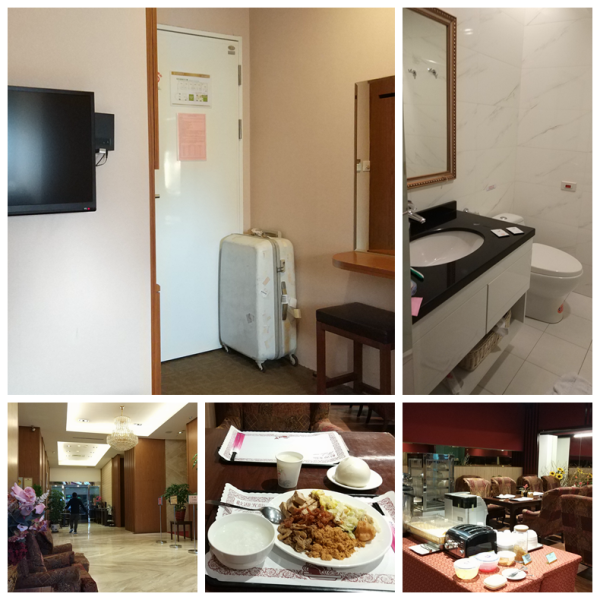 悅客商務飯店-房間 悅客商務飯店-房間
