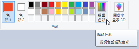 E02f04