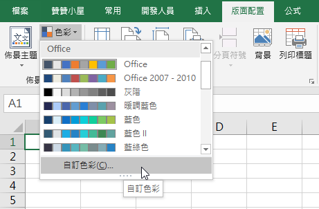 E03f01